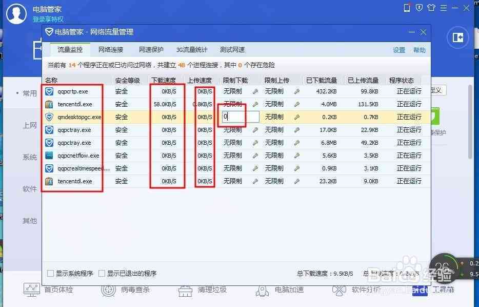 小艺AI写文案有次数限制吗：设置与解决次数限制问题