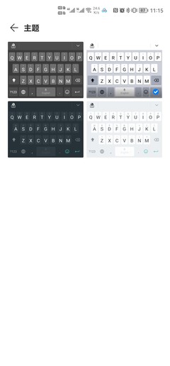 小艺教你手写输入，怎么用输入法写字更快捷