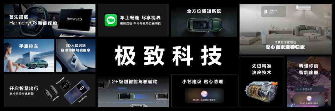 小艺全面解析：实用建议与解决方案，覆用户常见问题及需求