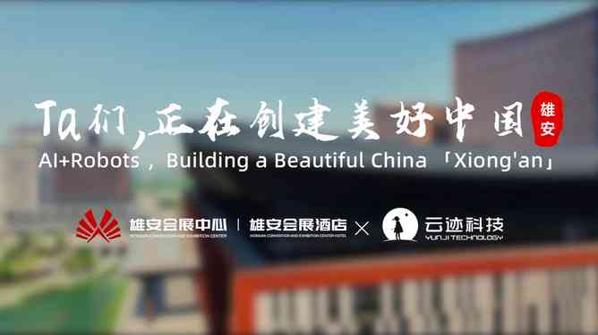ai创作美篇赚钱