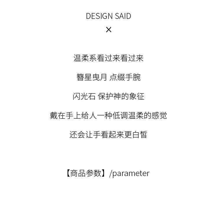 抖音闺蜜文案怎么写吸引人：抖音最火闺蜜句子汇编与热门文案精选
