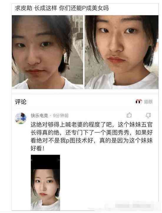 适合闺蜜间的沙雕文案：我们友谊的每一句句子，一起记录抖音美好时光
