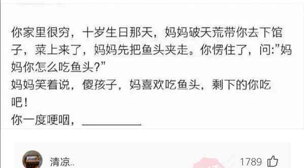 适合闺蜜间的沙雕文案：我们友谊的每一句句子，一起记录抖音美好时光