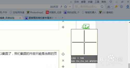 ai脚本文件在哪：详细定位其存路径