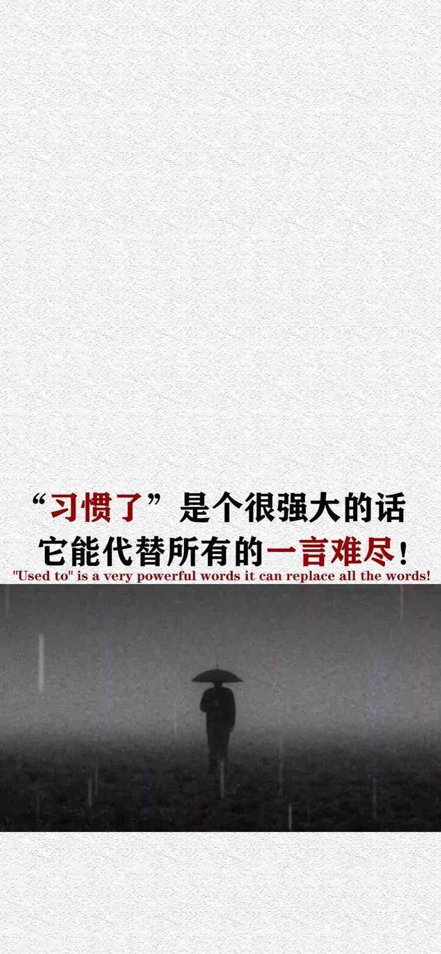 手机文案高效生成教程：全面掌握制作技巧与制作流程