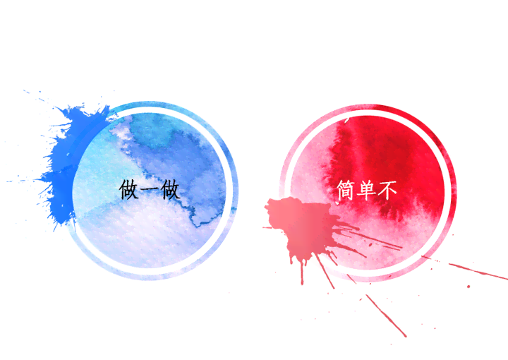 水彩AI特效文案：创作素材、制作方法与文案大全