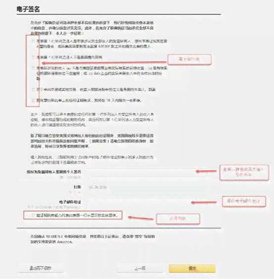 全面解析：AI创作者必备的20条实用指南与注意事项