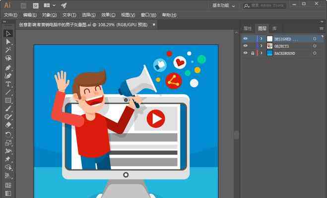 AI创作存在的困难与问题解析