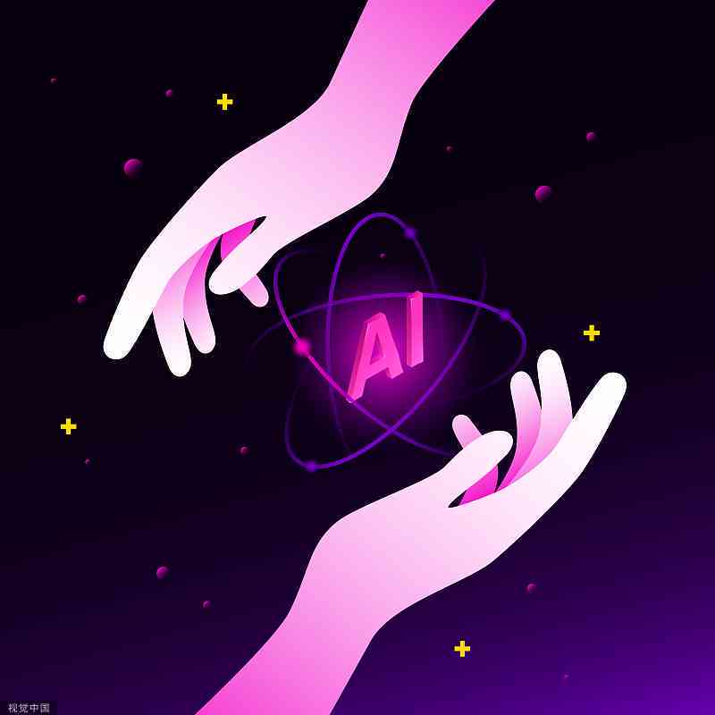 AI创作存在的困难与问题解析