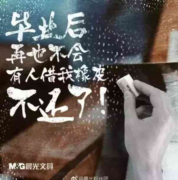 国内文案大神盘点：揭秘国内顶级文案大咖与知名文案人精选名单