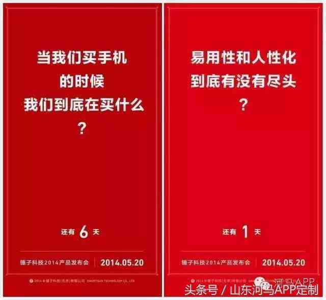 国内文案界翘楚：知名文案创作者风采展示