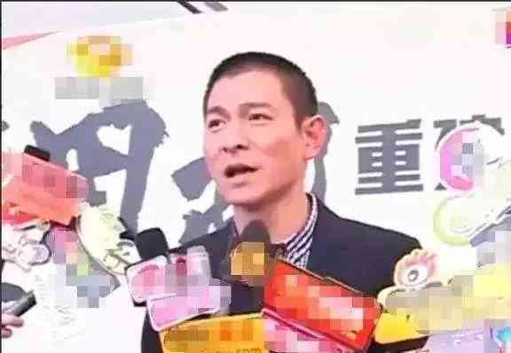 报告老板：华仔与     的最新情况汇报