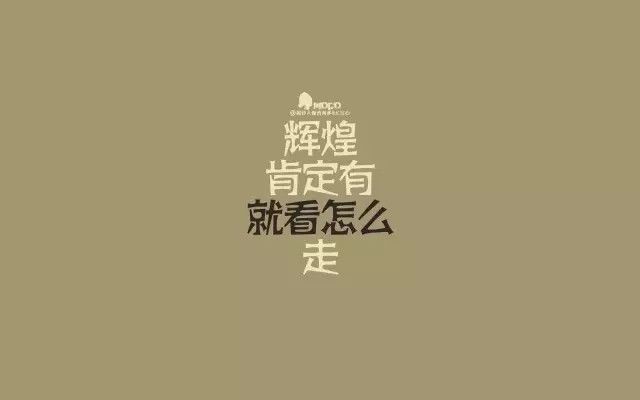 虚拟网络的爱情文案：经典短句与爱情语录精选