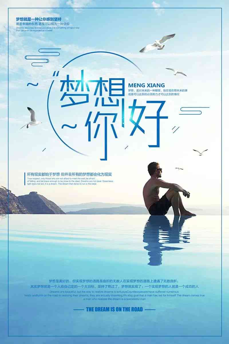 虚拟网络的爱情文案：经典短句与爱情语录精选