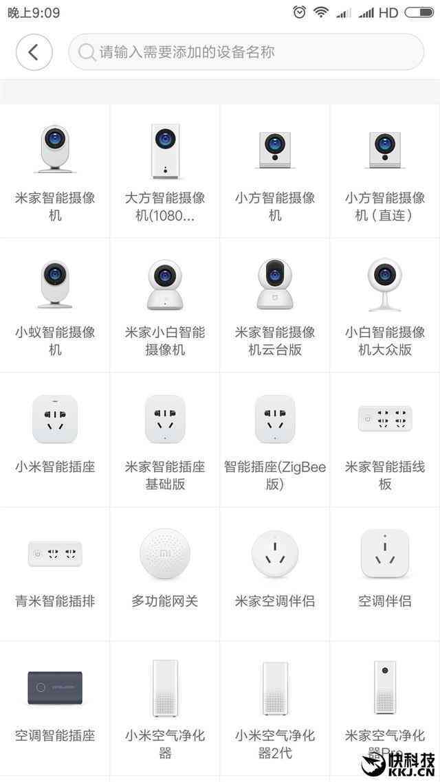 小米手机AI功能完全指南：一键开启及自定义设置全解析