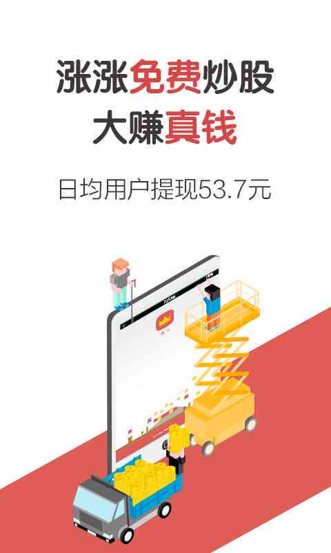 怎么用AI帮忙写文案赚钱：推荐高效软件与应用攻略