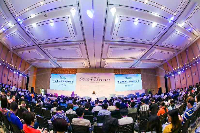 ai企业创新报告总结：范文及企业创新工作报告