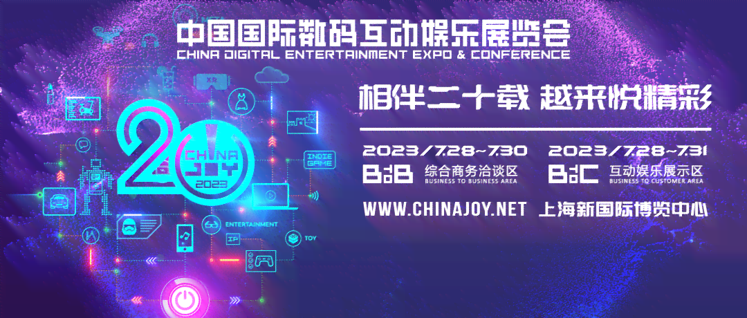 人工智能新闻：创新智能项目引领创业浪潮