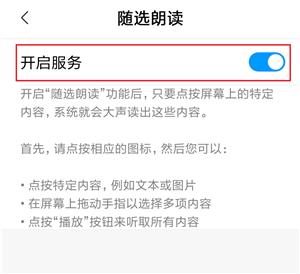 华为智能写作：、作业助手及AI写作功能一览