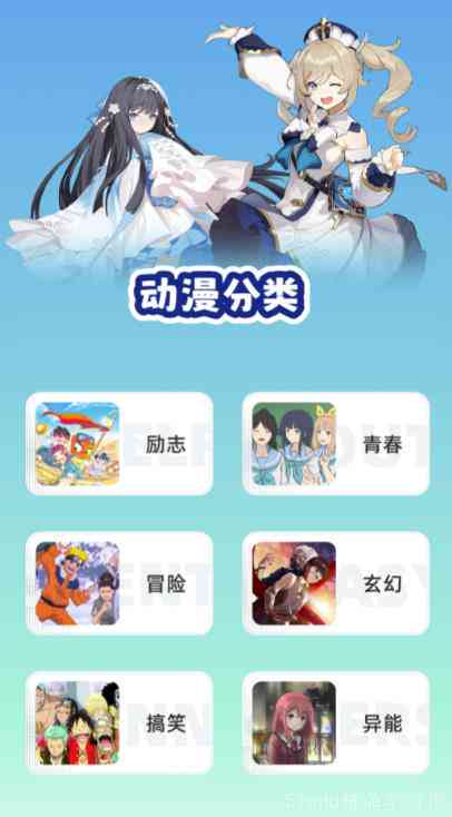 掌握AI动漫风格：打造吸睛朋友圈文案的全方位攻略