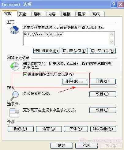 脚本插件安装使用问题解析：怎么解决无法用不了的方法与技巧