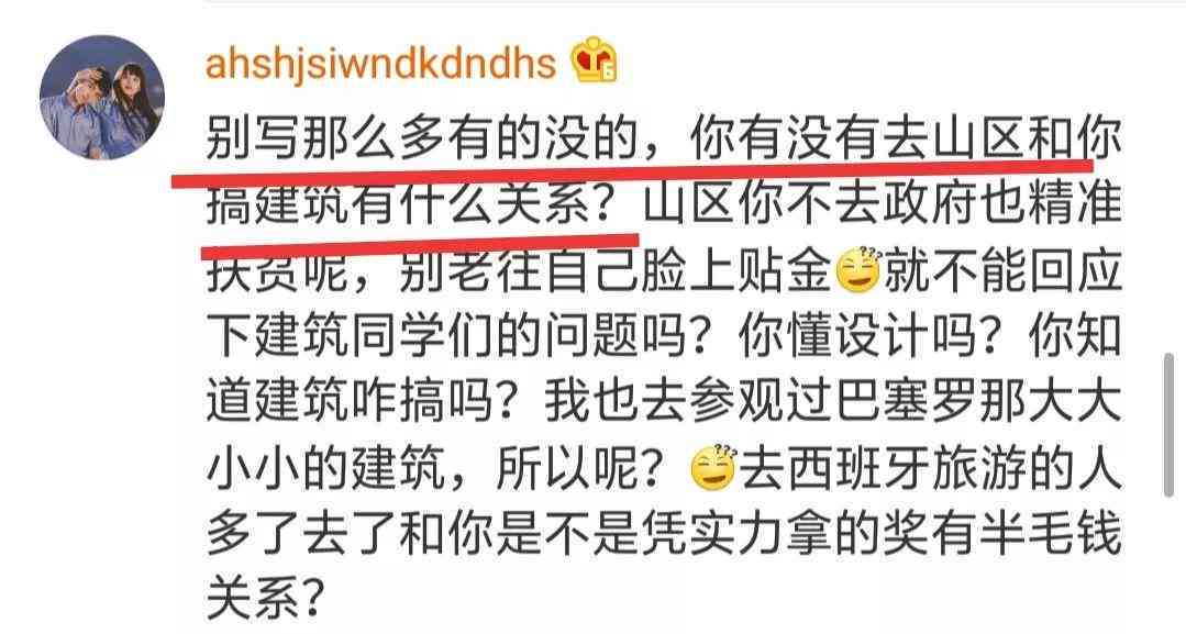 AI文案自动生成人设全攻略:从构建到优化,全面解答用户常见疑问与技巧 AI文案自动生成人设全攻略:从构建到优化,全面解答用户常见疑问与技巧