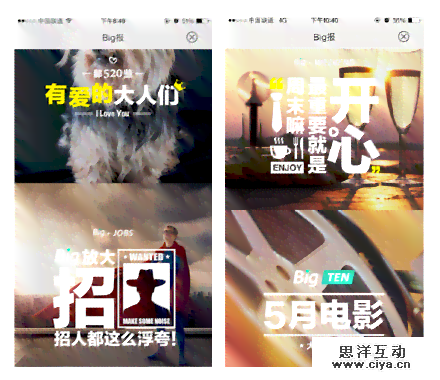 如何和朋友们用创意AI文案技巧共同吸引眼球：我们分享的不只是吸引人的秘诀