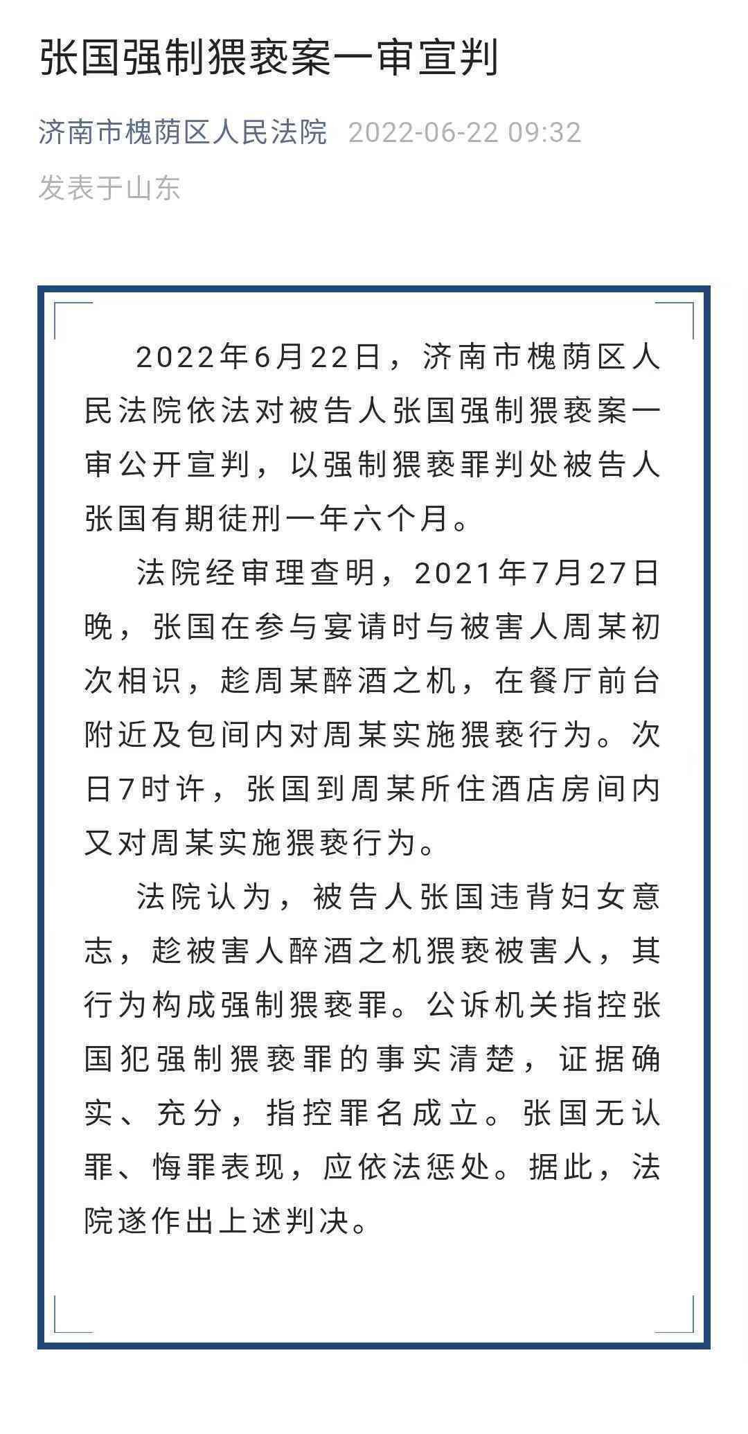 阿里ai智能文案模板在哪