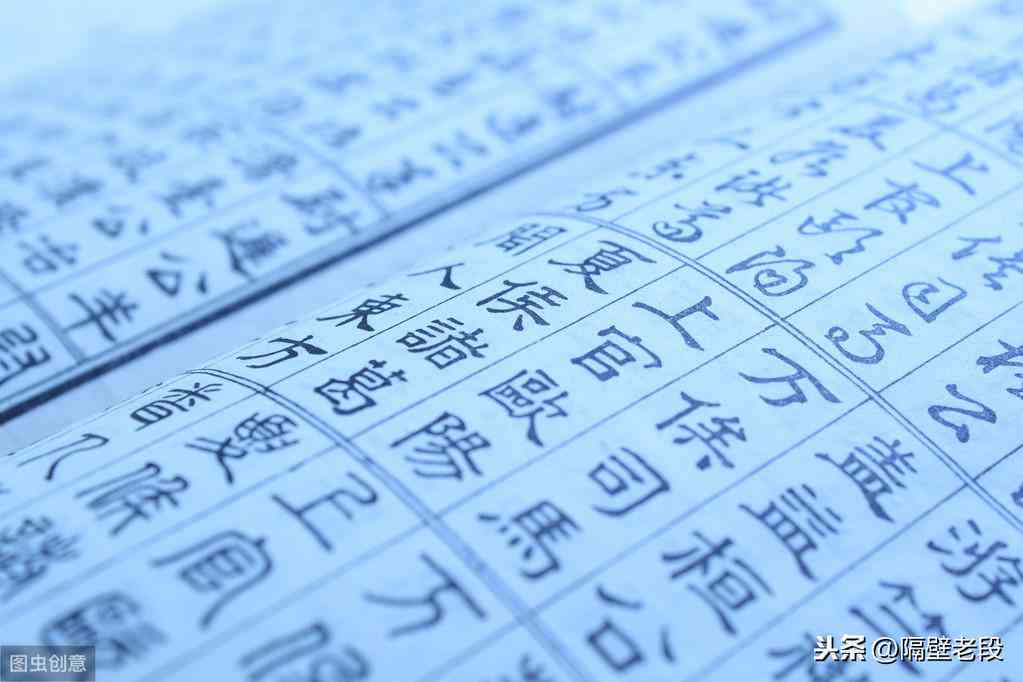 法不溯及既往原则的详细解析及其在现代法律体系中的广泛应用