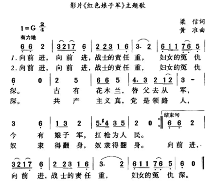 《懒羊羊》歌曲全解析：歌词、演唱者、创作背景及热门相关问题解答