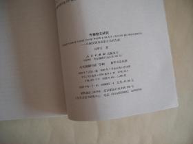 创意咖啡文案：撰写技巧、短句汇编、句子精选、最有创意设计攻略