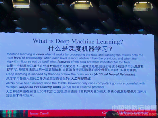 一键开启ai咖啡师文案