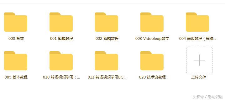 抖音平台写作如何实现真的变现：创作小说赚钱揭秘