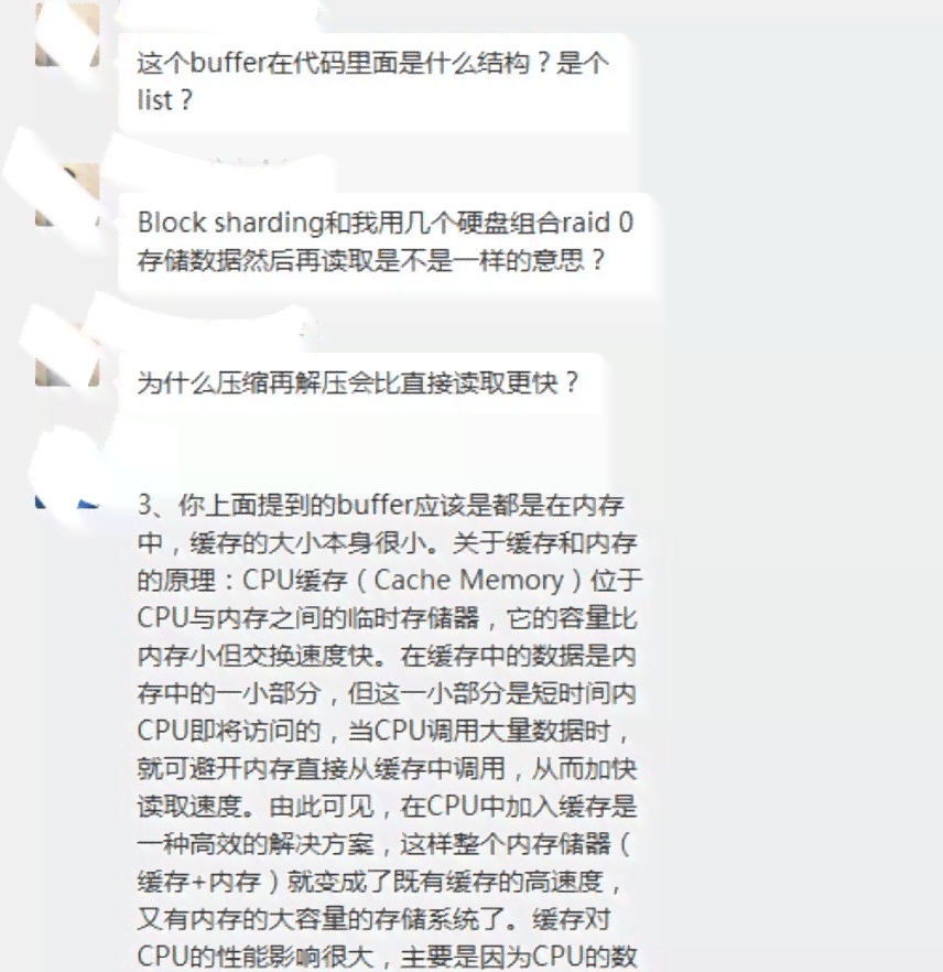 全面揭秘AI工程师岗位职责与职业发展路径：工作内容、技能要求及行业趋势