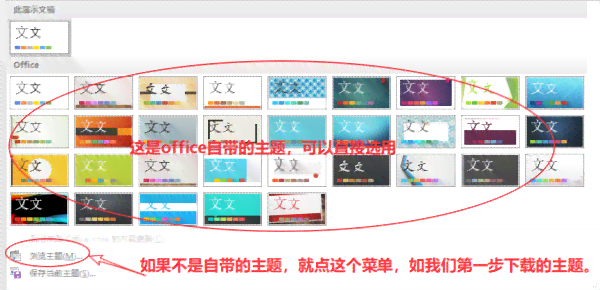 杭州波形科技推荐：智能一键生成文章的免费写作机器人软件工具及生成器