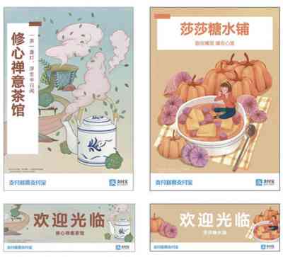 人工智能绘画：探索智能生成艺术的创作新境界