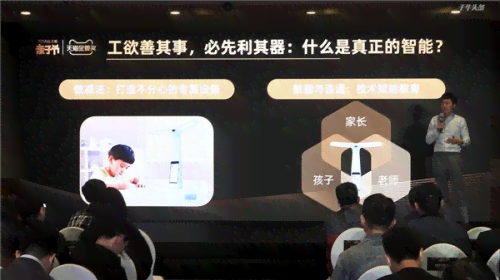 智能读写作业台灯ai点读，涵28款精选读写作业台灯