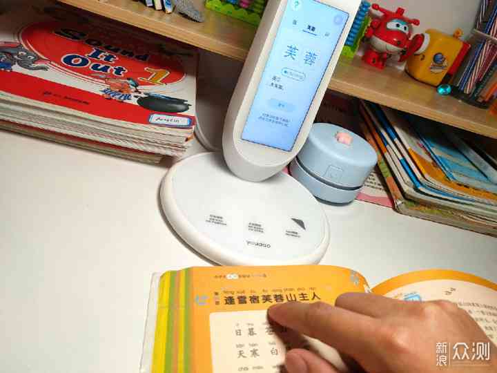 智能读写作业台灯ai点读，涵28款精选读写作业台灯