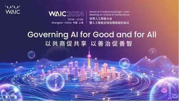 深度解析：AI成为朋友的多维度未来展望与情感交流探讨