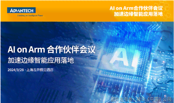深度解析：AI成为朋友的多维度未来展望与情感交流探讨