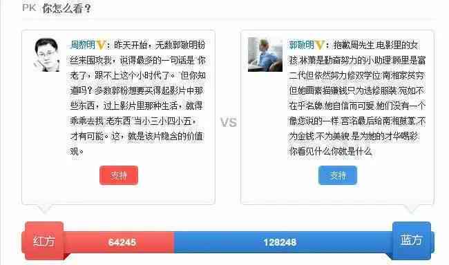 电商文案生成工具：免费推荐哪些软件助您高效写作营销文案