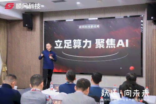 AI时代：内容创作者如何把握新机遇与挑战，全面解析AI赋予的无限可能