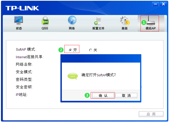 全面解析小米AI通话：功能介绍与设置指南，解决所有相关问题