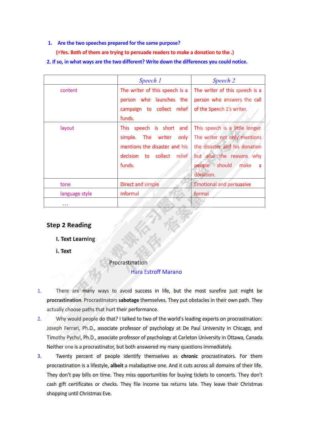 小程序英语：如何写、表达、读及点读完整指南