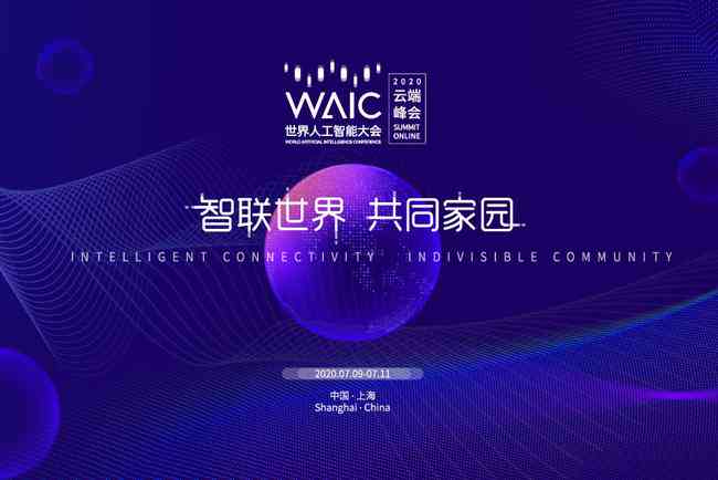 AI创作全方位指南：从入门到精通的专家教程与云端实践解析