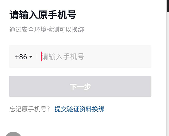 如何运用智能生成技术帮你创作专属音乐作品与歌曲歌词