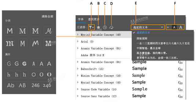 AI搜索快捷键：实现AI查找与智能搜索框的制作方法