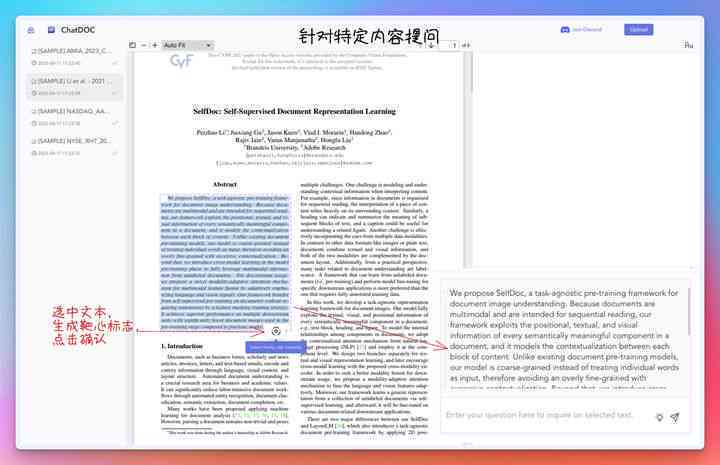 深度评测：AI文案生成与改写工具的可靠性及适用场景解析
