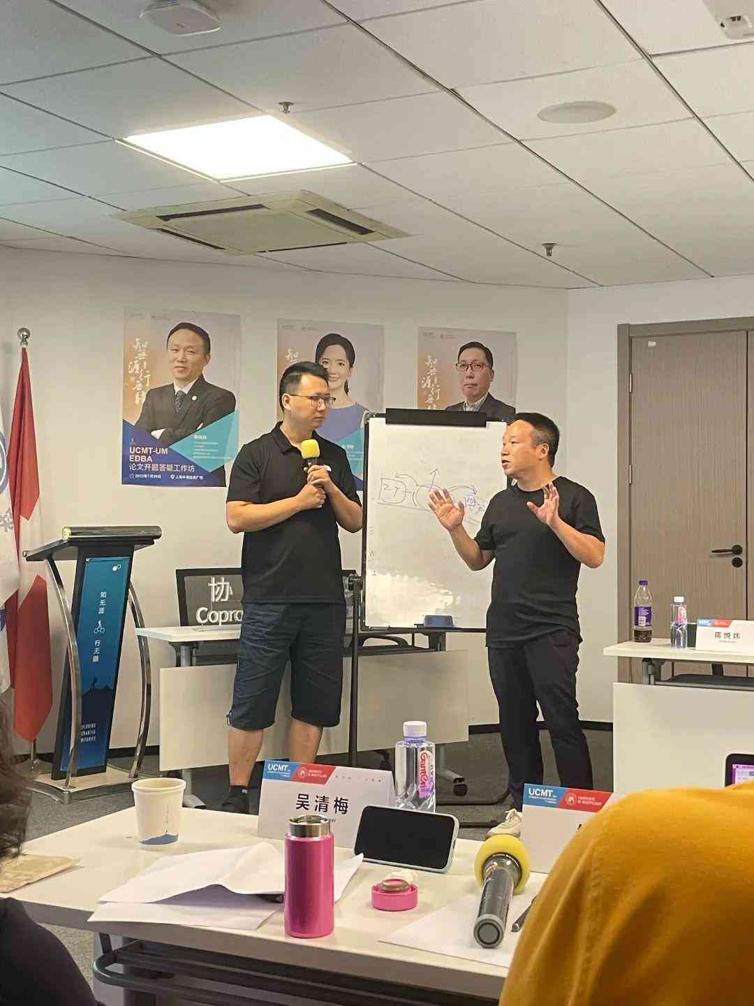 如何撰写AI辅助开题报告：论文写作指南与文库资料整理方法