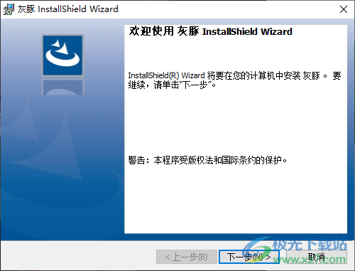 ai文案账号